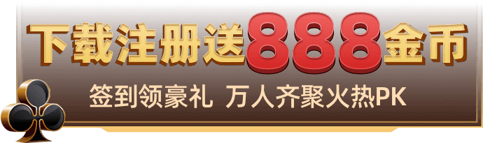 加载失败